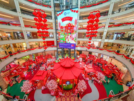 Pesona ‘Kuda Oriental’: Kumpulan Suria KLCC Semarakkan Tahun Baru Cina 2026 dengan Kemewahan Warisan Pesona ‘Kuda Oriental’: Kumpulan Suria KLCC Semarakkan Tahun Baru Cina 2026 dengan Kemewahan Warisan