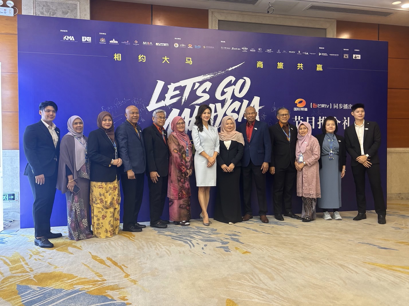 Program Let’s Go Malaysia Lonjak Promosi TMM 2026 ke Peringkat Global