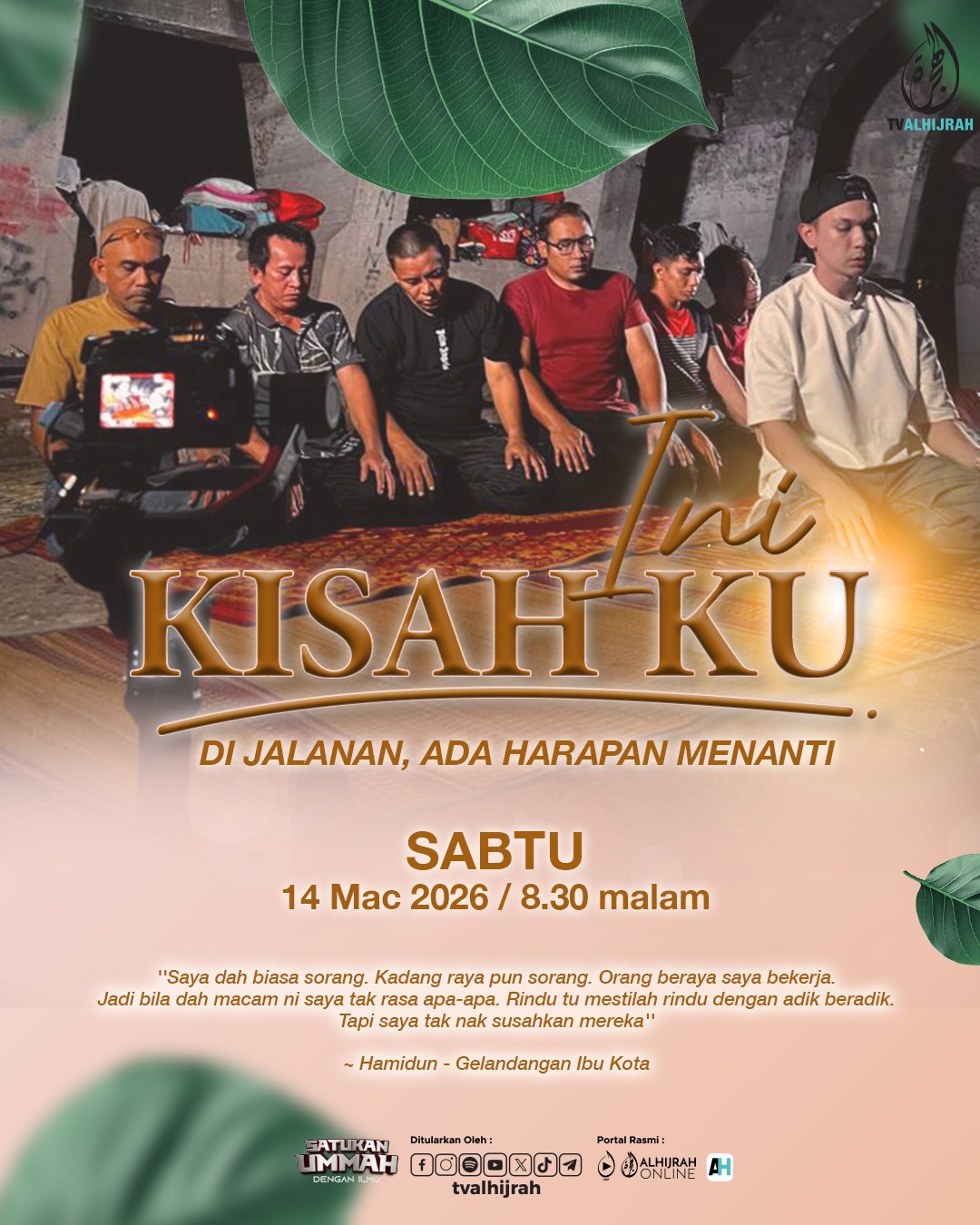 TV AlHijrah Lancar Kempen Syawal “Eratkan Kasih, Bertaut Sayang” Dengan Pengisian Tontonan Holistik 2026