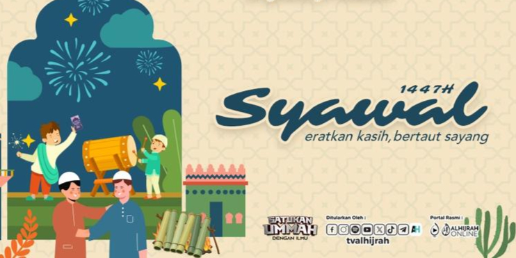 TV AlHijrah Lancar Kempen Syawal “Eratkan Kasih, Bertaut Sayang” Dengan Pengisian Tontonan Holistik 2026