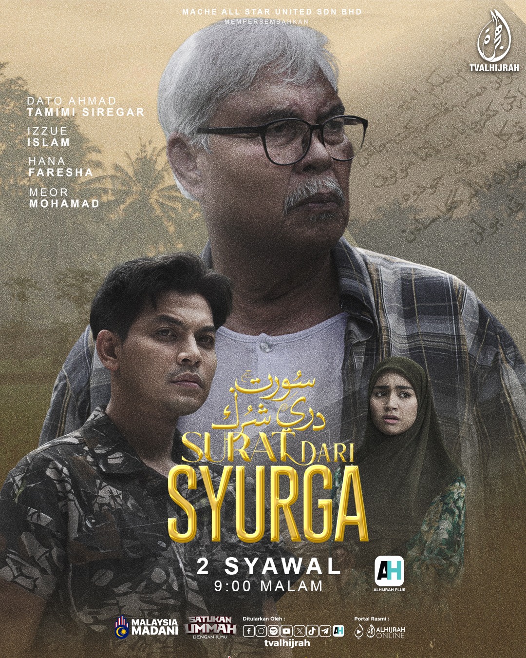 TV AlHijrah Lancar Kempen Syawal “Eratkan Kasih, Bertaut Sayang” Dengan Pengisian Tontonan Holistik 2026