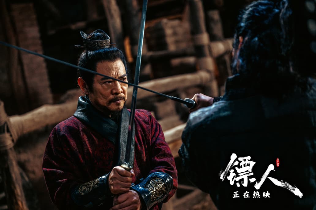 ‘Blades of the Guardians’ Satukan Legenda Seni Bela Diri dalam Aksi Spektakular