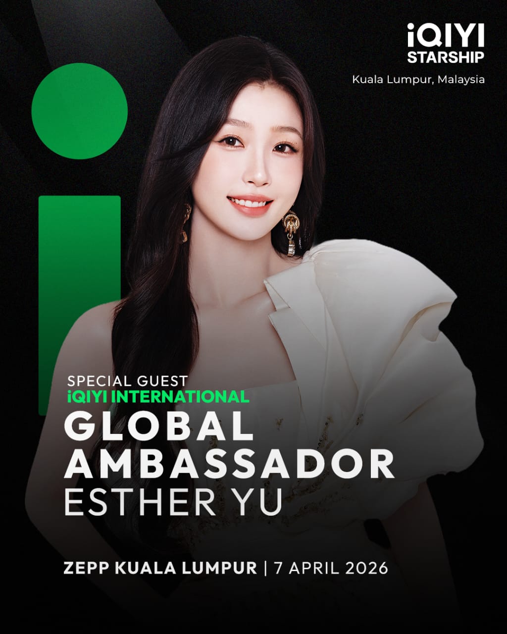 Esther Yu Bakal Hadir Ke Kuala Lumpur Sempena Jelajah iQIYI Starship 2026
