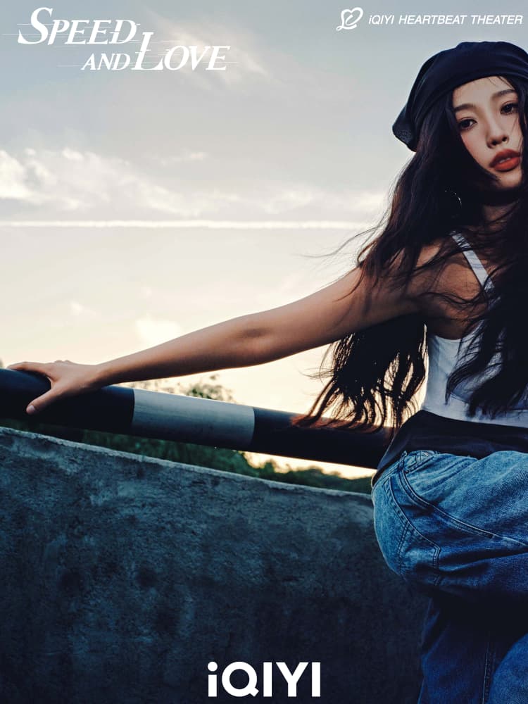 Esther Yu Bakal Hadir Ke Kuala Lumpur Sempena Jelajah iQIYI Starship 2026