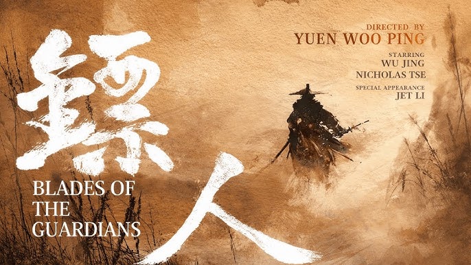Reviu: ‘Blades of the Guardians’ Satukan Legenda Seni Bela Diri dalam Aksi Spektakular