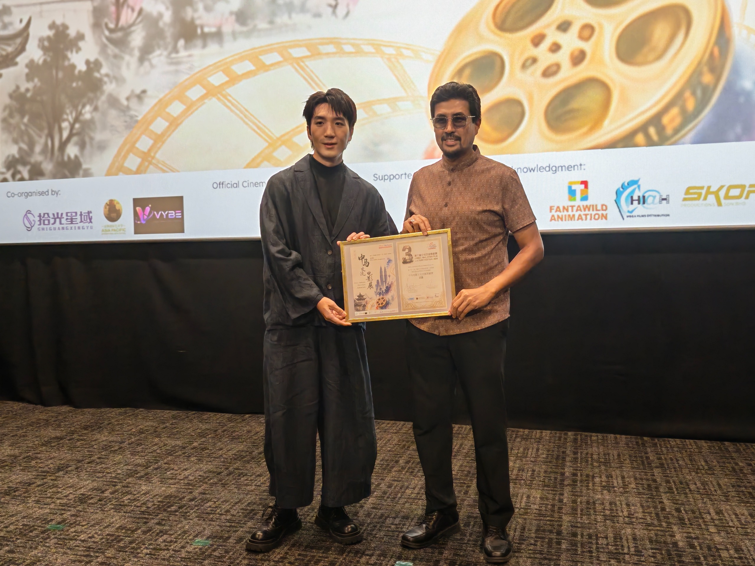 Festival Filem Malaysia-China Ke-3 Kembali Pertaruh 7 Karya Hebat Dua Negara