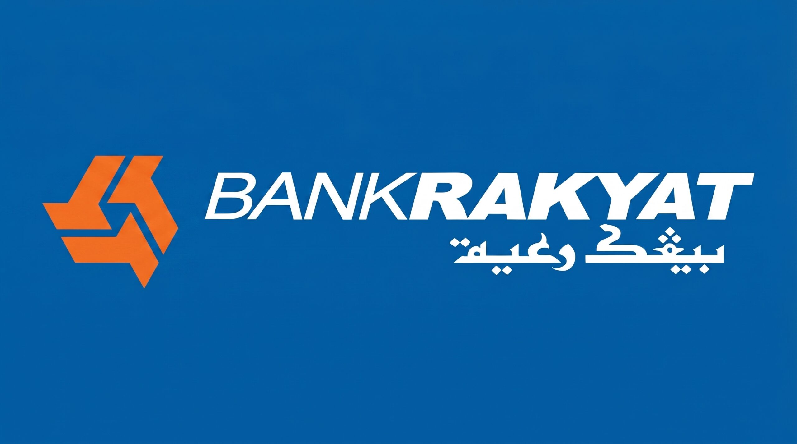 Bank Rakyat Lancar ‘Bonanza Beg Kuning’, Rebat Hingga 7% Shopping di TikTok Shop!