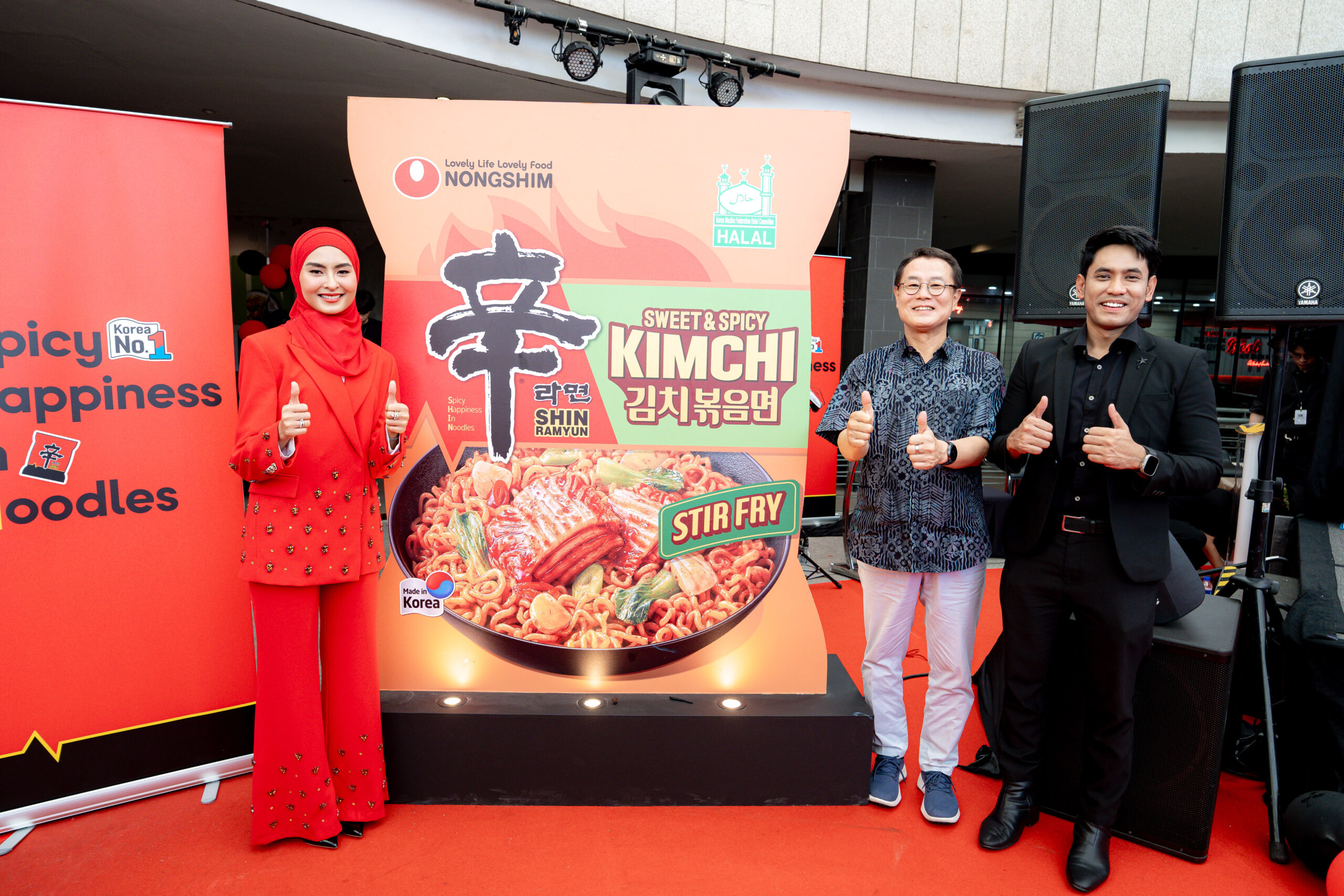 Nongshim Catat Rekod Jualan Global RM55 Trilion, Perkenal SHIN Ramyun Stir Fry Kimchi 'SWICY'