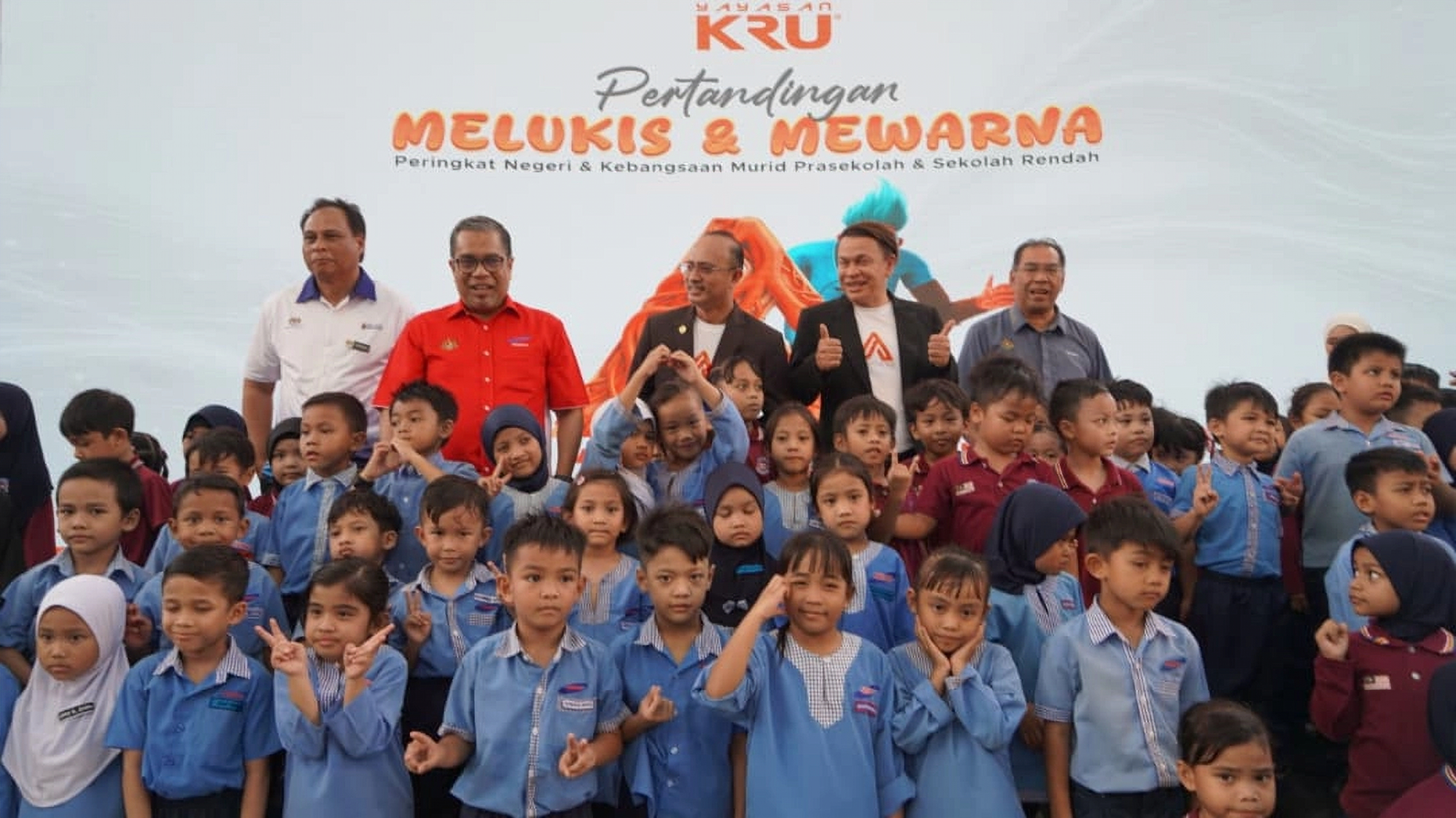 AKAR 2026 Cipta Sejarah, Lebih 153,000 Murid Prasekolah Sertai Pertandingan Mewarna Serentak AKAR 2026 Cipta Sejarah, Lebih 153,000 Murid Prasekolah Sertai Pertandingan Mewarna Serentak
