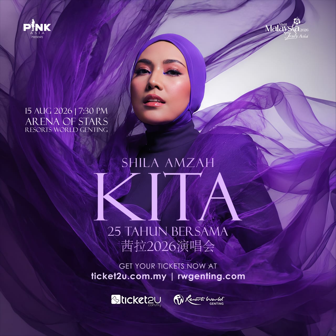 Satu Pentas, Empat Bahasa: Shila Amzah Bakal Nyanyi 40 Lagu di Konsert ‘KITA’ Satu Pentas, Empat Bahasa: Shila Amzah Bakal Nyanyi 40 Lagu di Konsert ‘KITA’