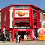 MOMOYO Perkenal Kedai Mercu Bakeri Pertama Di Rawang, Sasar Buka 600 Cawangan Seluruh Negara