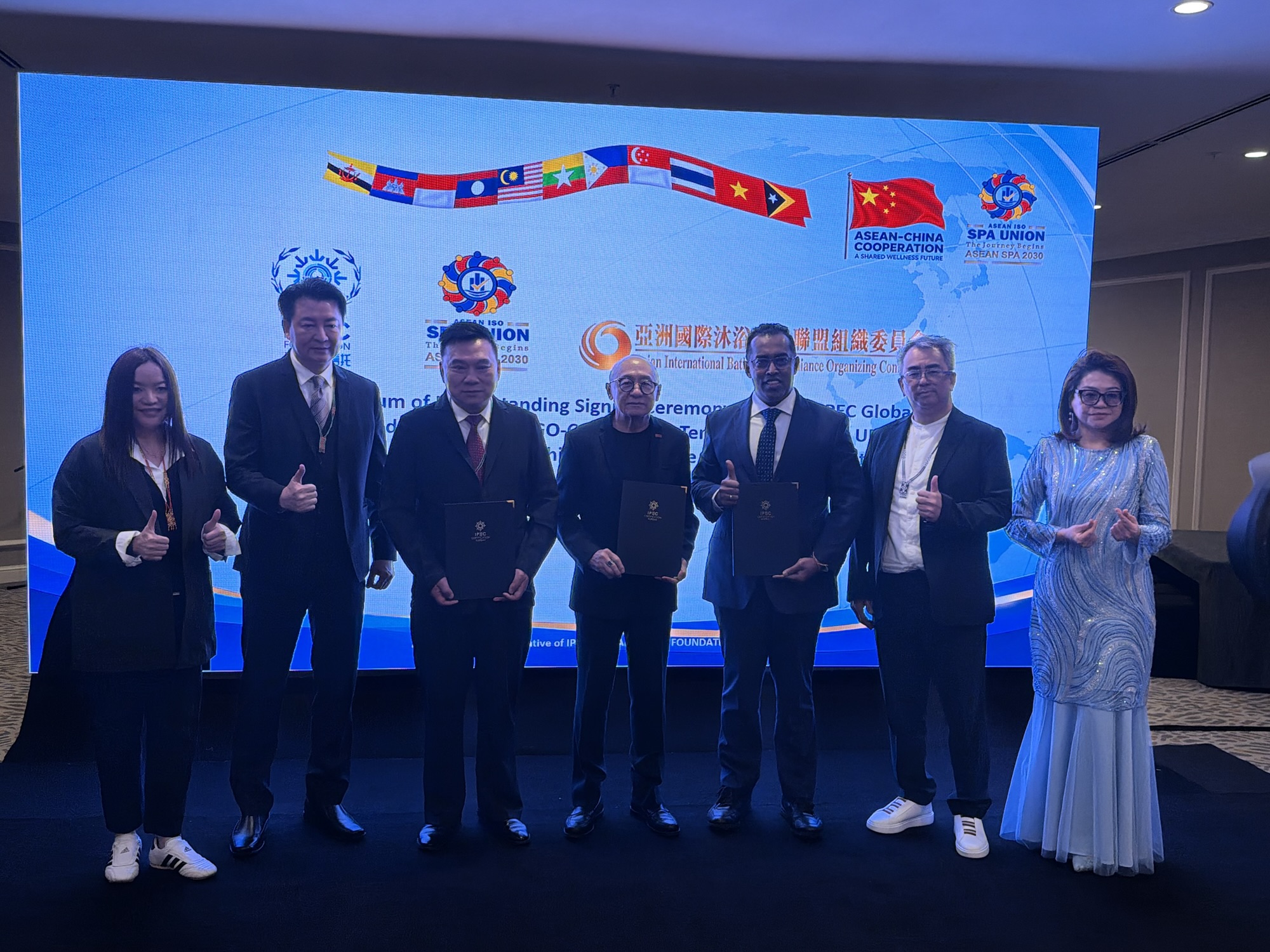 Persidangan ASEAN ISO SPA UNION: Malaysia-China Teroka Pelaburan Trilion Dolar dan Mandat Penubuhan Perikatan Spa Asia